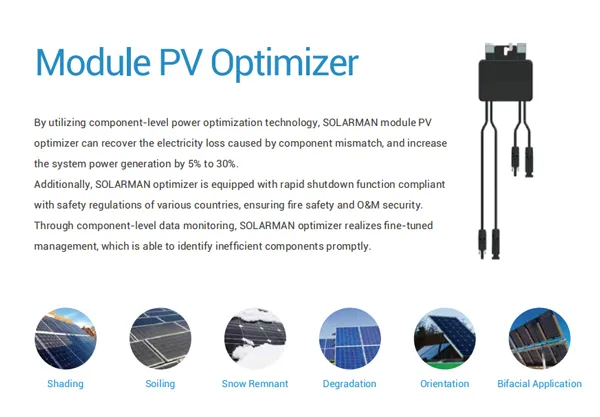 Decoding PV Optimizer: The Key to Optimizing Solar Power Generation Efficiency
