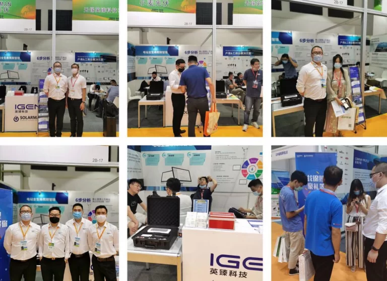 First PV Exhibition in China, 2020