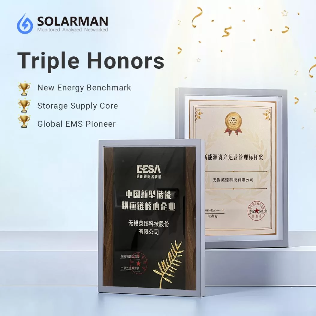 Global EMS Solution Pioneer！！！