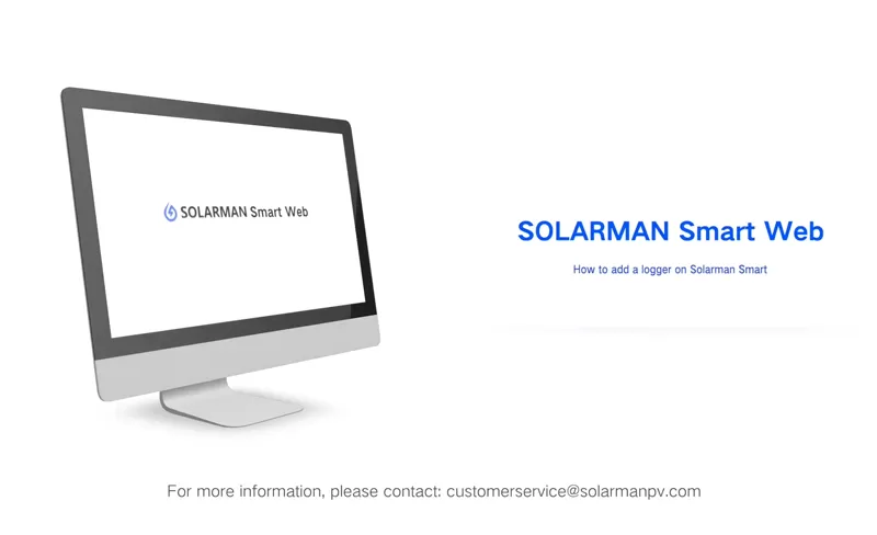 How to Add a Data Logger on Solarman Smart Web