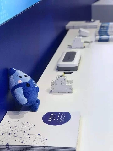 IGEN-Tech Awarded the Title of the Most Potential Enterprise in World Internet of Things Exposition (2019)