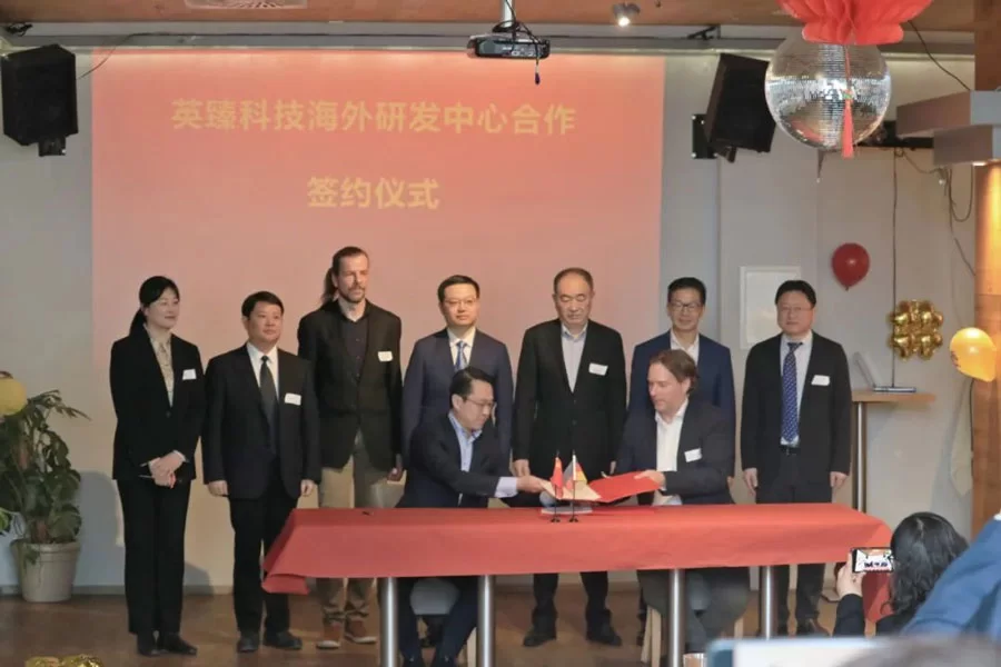 Opening Ceremony of SOLARMAN R&D center (Germany)