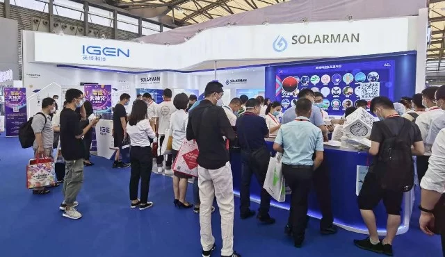 SNEC 2020| DEEP BLUE is Coming