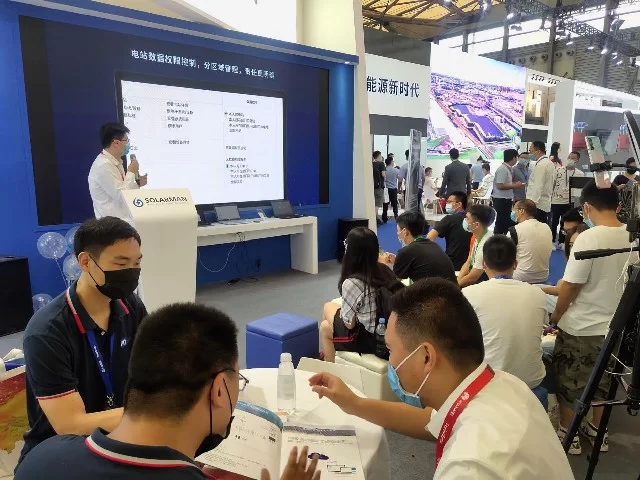 SNEC 2020| DEEP BLUE is Coming