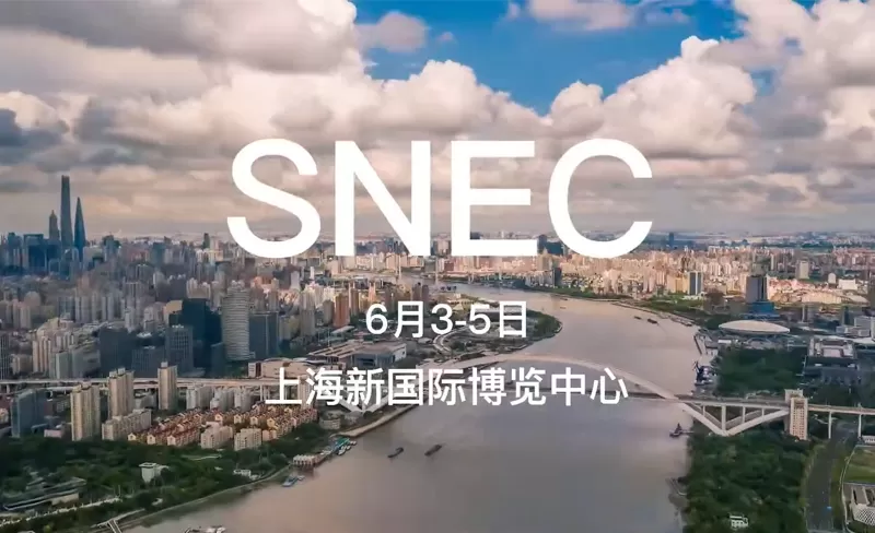 SNEC 2021 in Shanghai