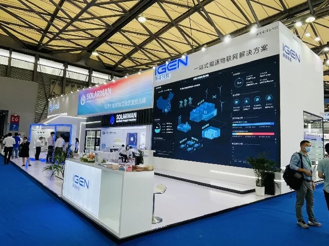 SNEC 2021|Digital IoT Empower PV Industry, Technological Innovation Help Achieve Zero-carbon Goal