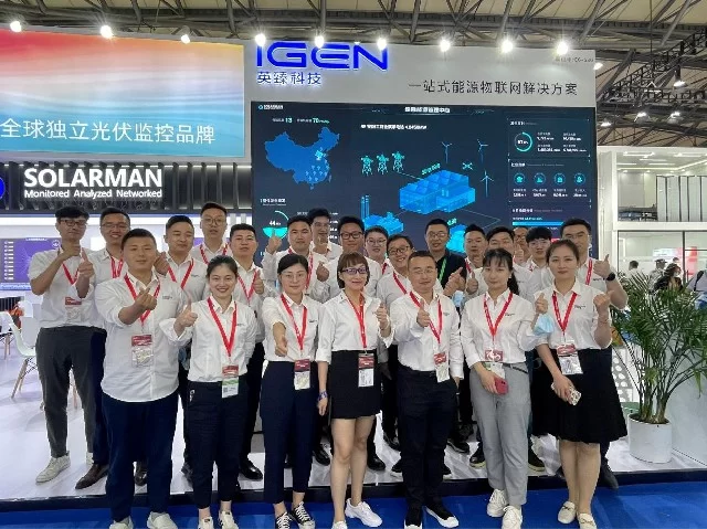 SNEC 2021|Digital IoT Empower PV Industry, Technological Innovation Help Achieve Zero-carbon Goal