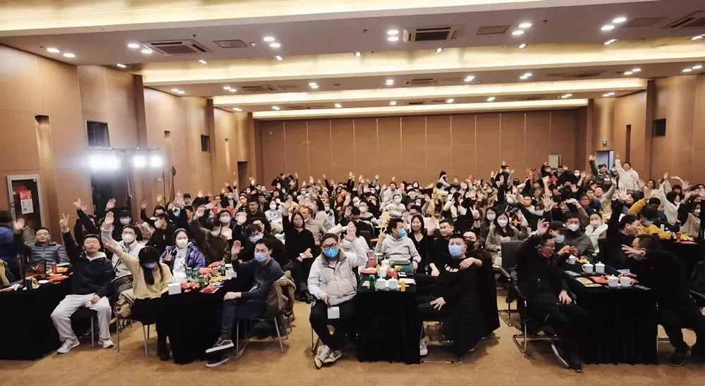 SOLARMAN 2023 Annual Party