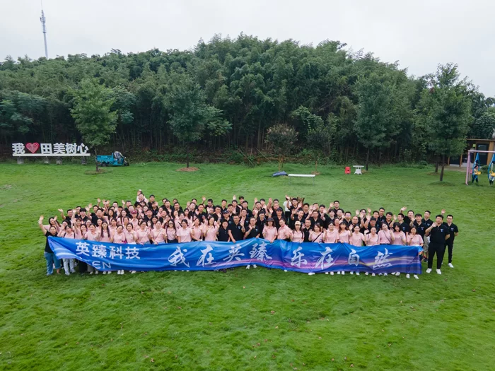 SOLARMAN Annual Team-Building Trip