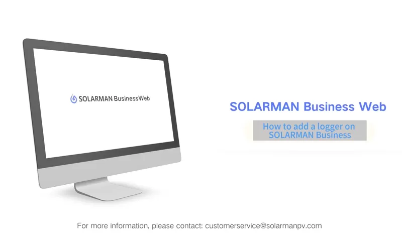 SOLARMAN Business Web WiFi Networking Configuration