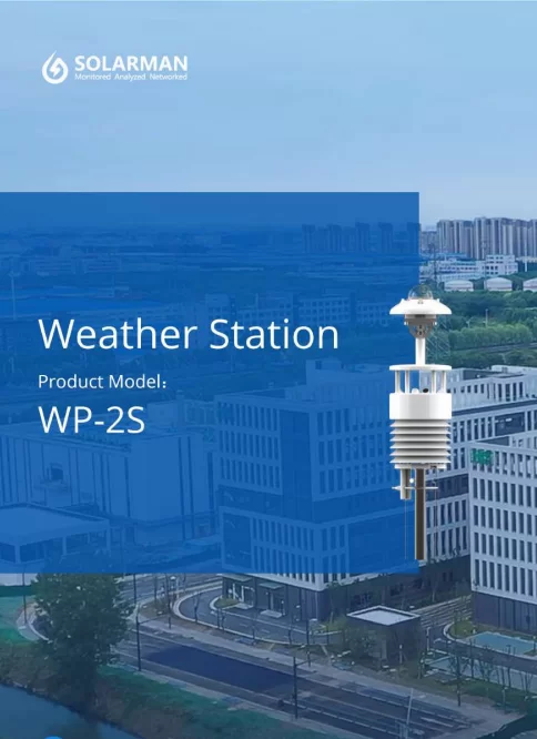 SOLARMAN Weather Station: Technology Empowers Accurate Weather Monitoring