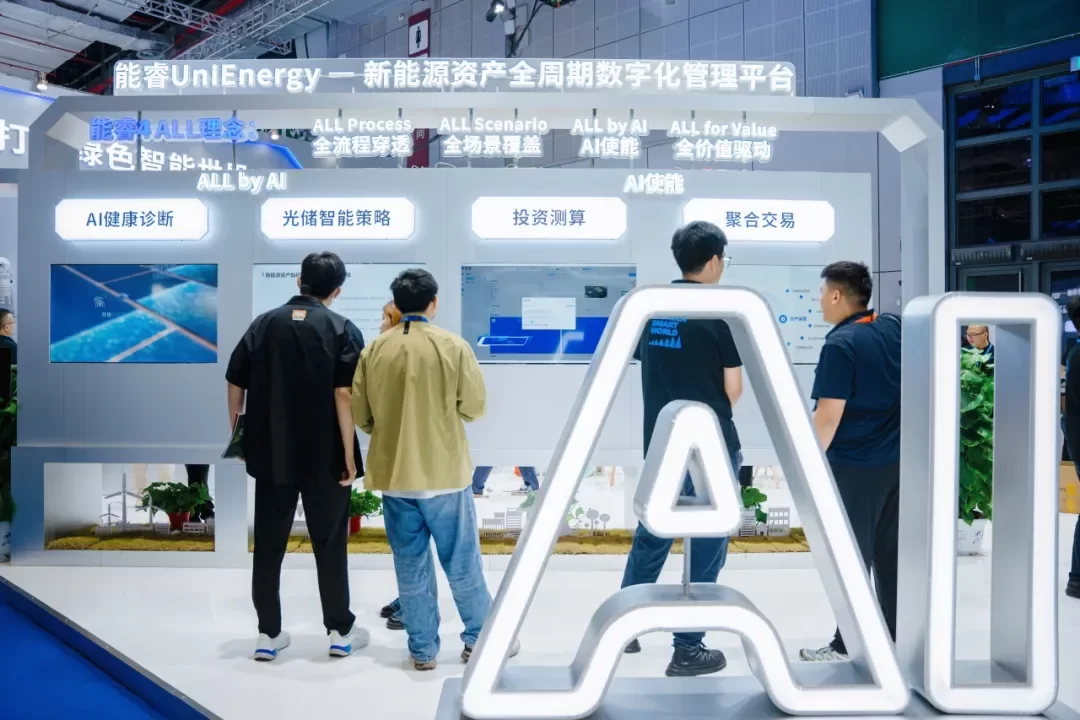 The Excitement is Just Getting Started!