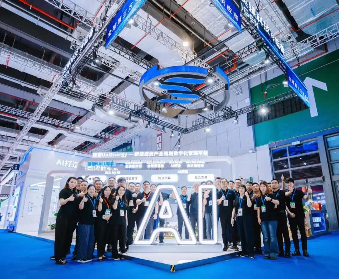 The Excitement is Just Getting Started!