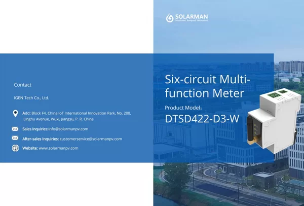 The Importance of Smart Meters