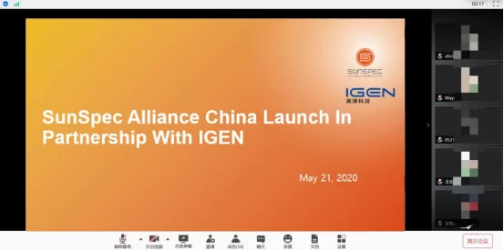 Win-Win Cooperation SunSpec Alliance China Launch In Partnership With IGEN-Tech-2022