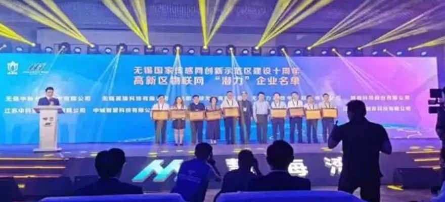 IGEN-Tech Awarded the Title of the Most Potential Enterprise in World Internet of Things Exposition (2019)