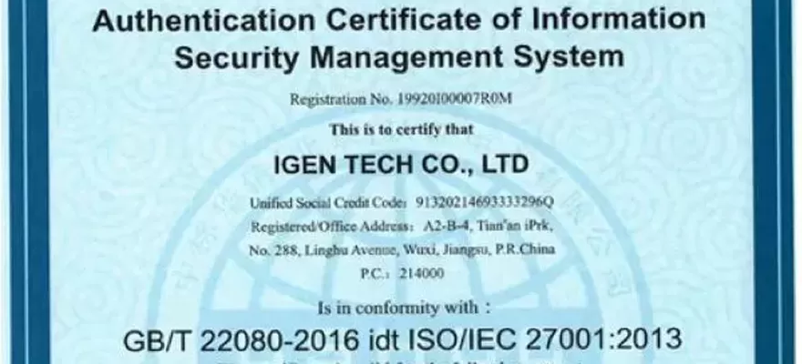 IGEN-Tech Passed ISO 27001:2013