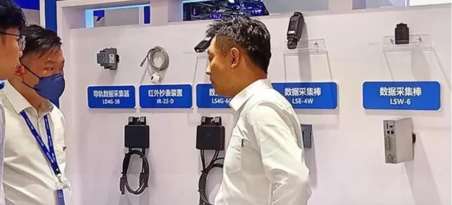 ESIE 2025: AI-Driven Integrated Energy Solution for C&I