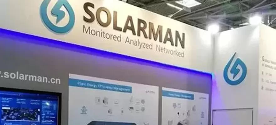 SOLARMAN Sincerely Invite You to Join INTERSOLAR EUROPE 2019