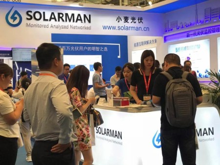 SOLARMAN IGEN-Tech Step into the Era of Energy IoTs