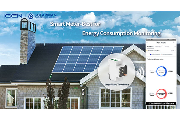 What is a smart meter and what are the classifications of smart meters?