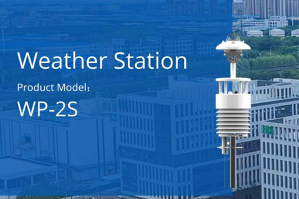 SOLARMAN-Weather-Station