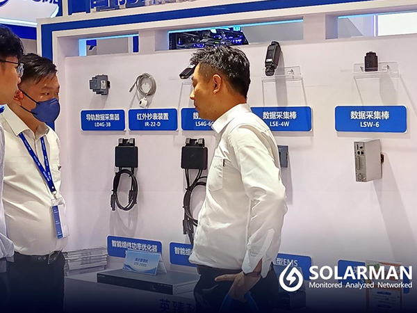 #SOLARMAN@ESIE 2025: AI-Driven Integrated Energy Solution for C&I